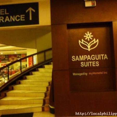 Sampaguita Suites Jrg Cebu Exterior photo